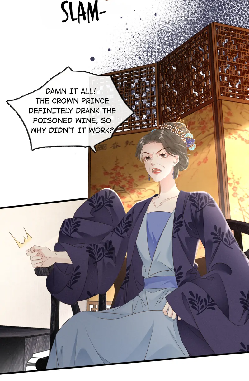 The Phoenix Consort Dominates the World Chapter 21 - page 19