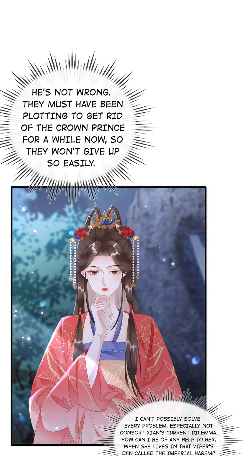 The Phoenix Consort Dominates the World Chapter 21 - page 3