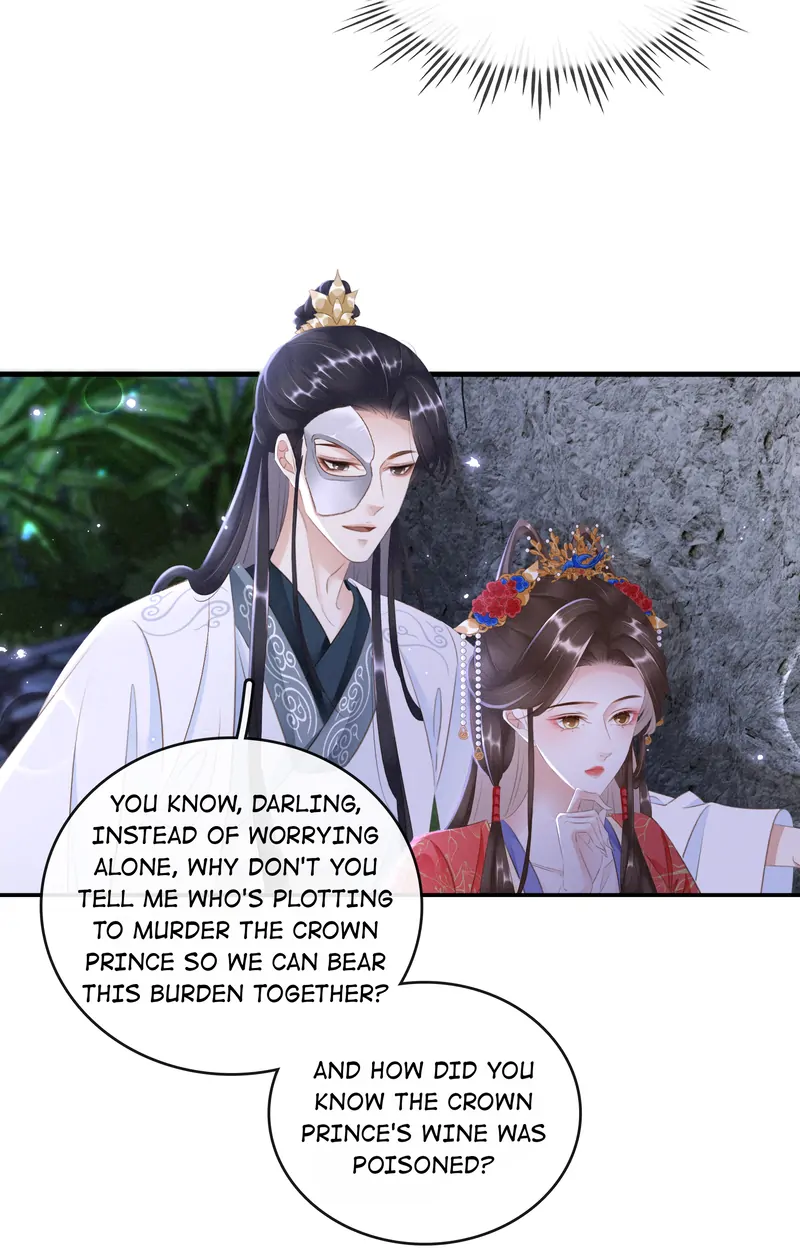 The Phoenix Consort Dominates the World Chapter 21 - page 4