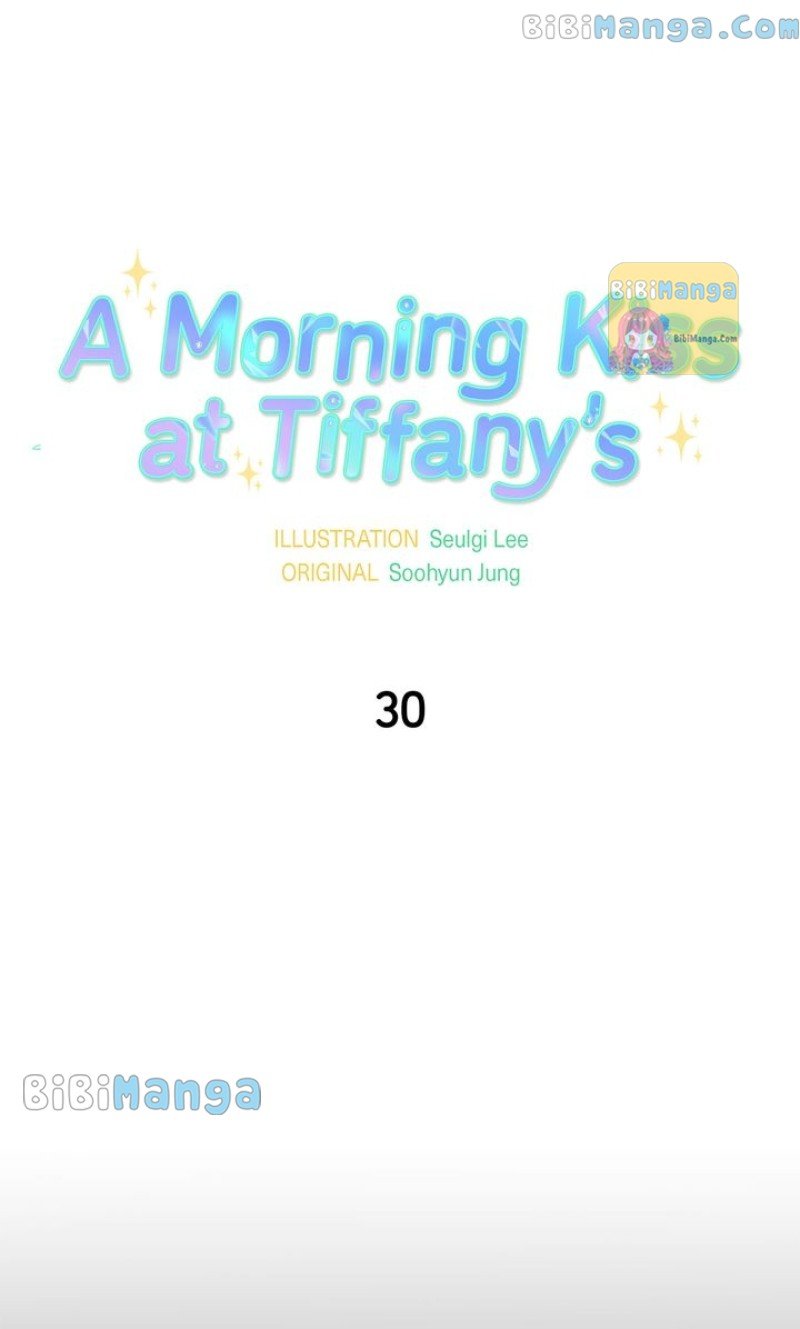 A Morning Kiss at Tiffany’s Chapter 30 - page 15