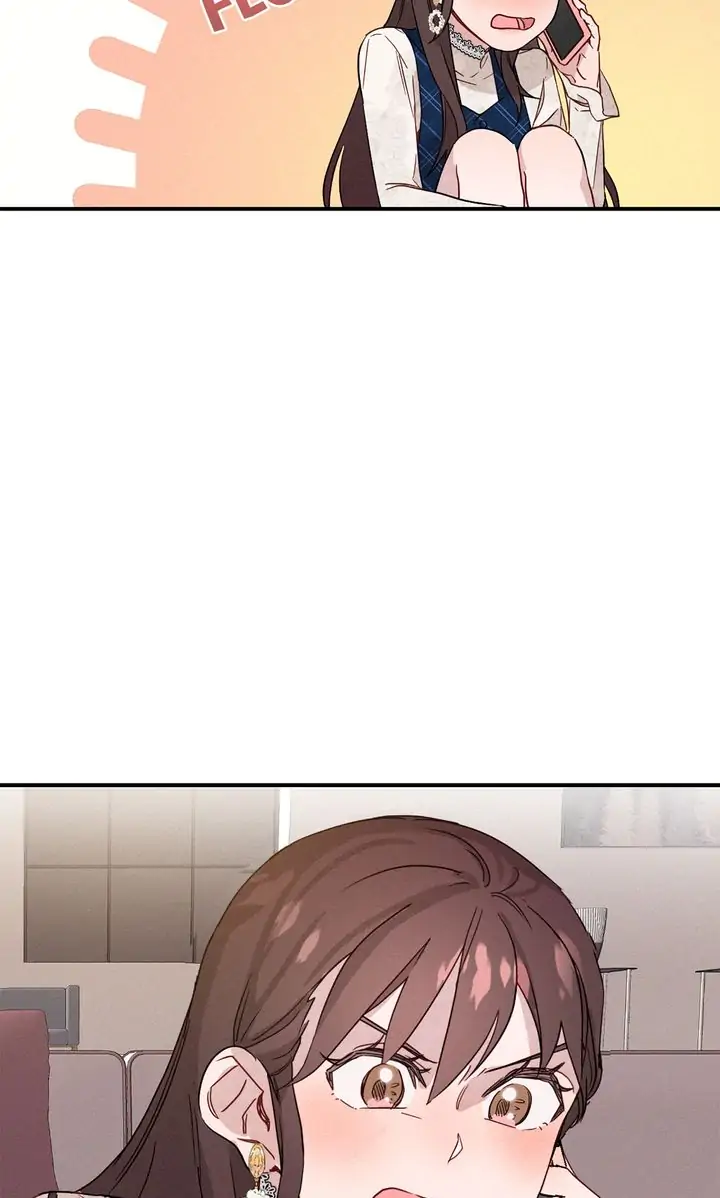 A Morning Kiss at Tiffany’s Chapter 3 - page 17
