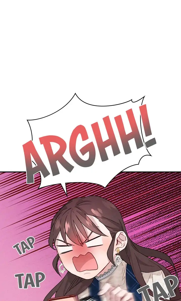 A Morning Kiss at Tiffany’s Chapter 3 - page 22