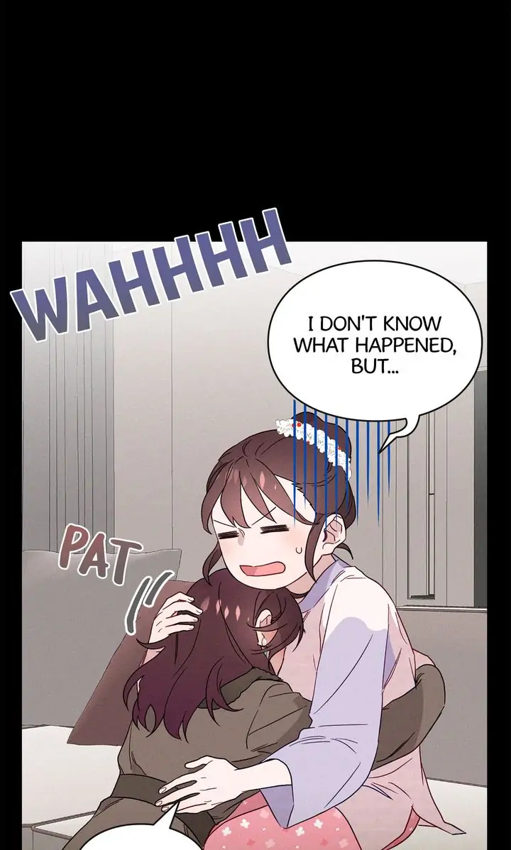 A Morning Kiss at Tiffany’s Chapter 3 - page 34