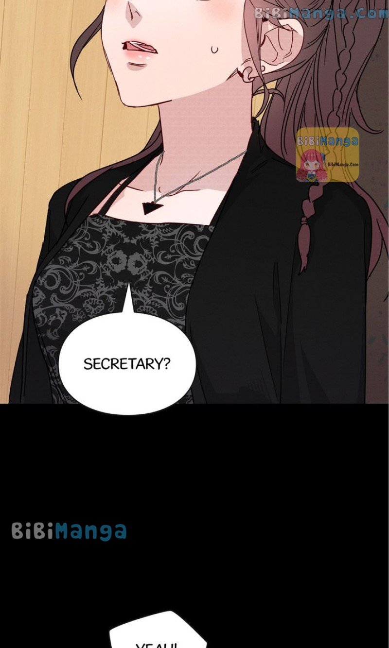 A Morning Kiss at Tiffany’s Chapter 29 - page 5