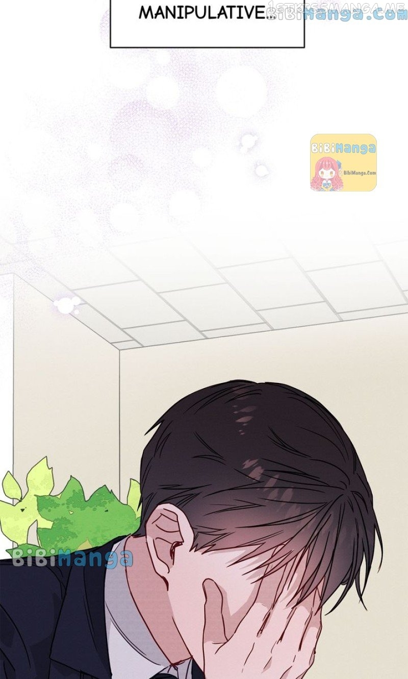 A Morning Kiss at Tiffany’s Chapter 31 - page 14