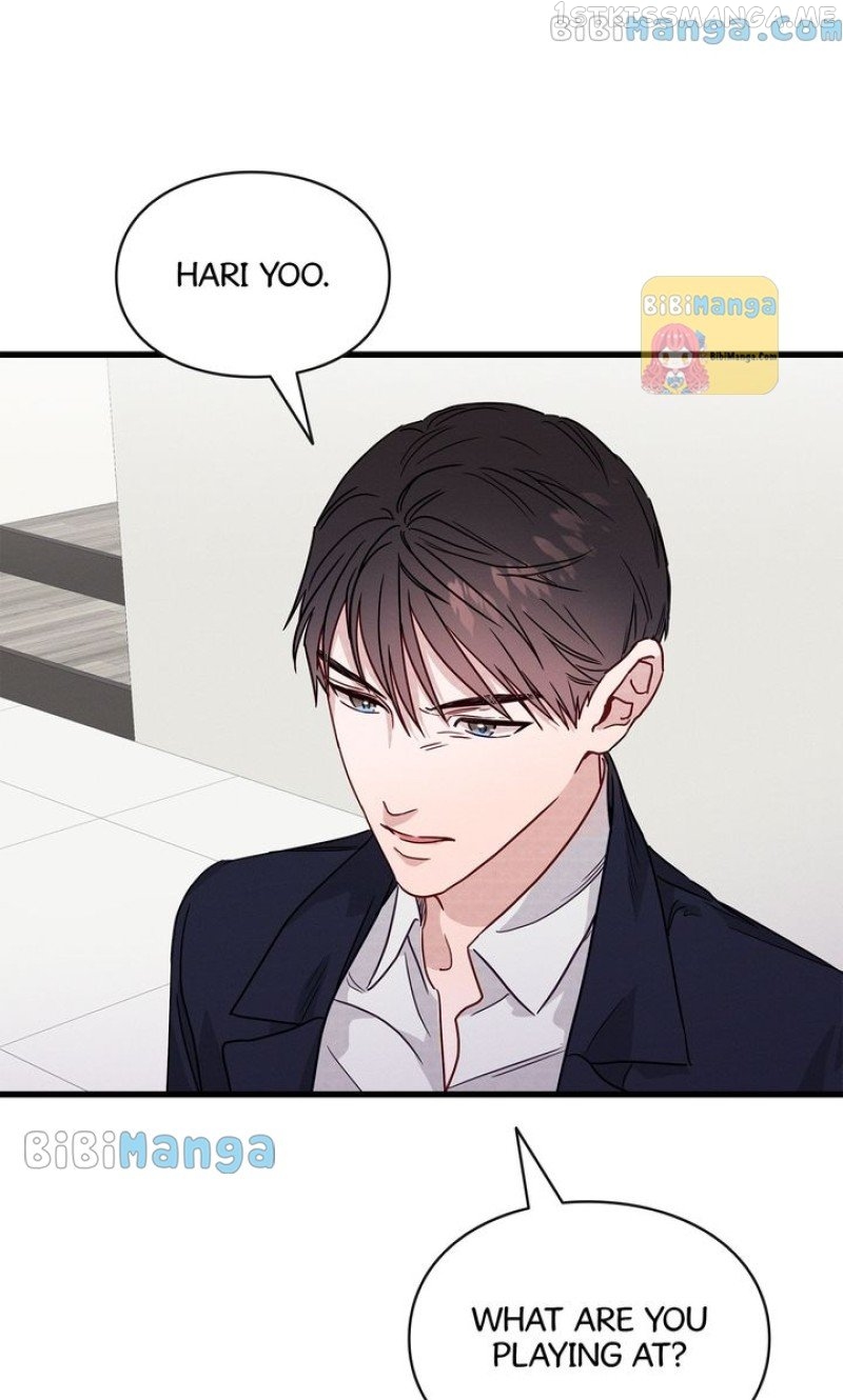 A Morning Kiss at Tiffany’s Chapter 31 - page 33