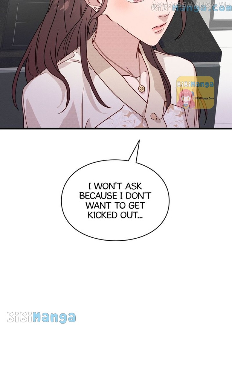 A Morning Kiss at Tiffany’s Chapter 31 - page 80