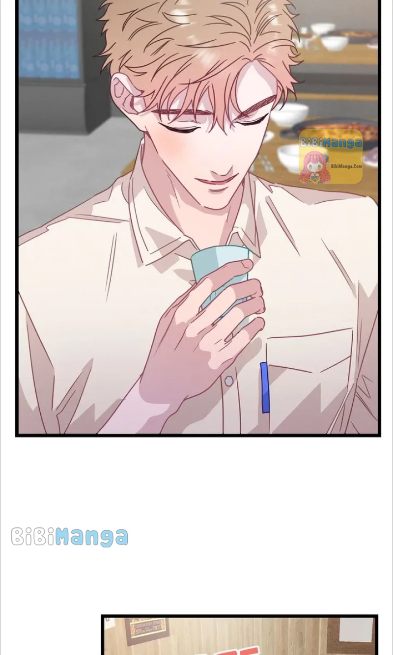 A Morning Kiss at Tiffany’s Chapter 58 - page 16