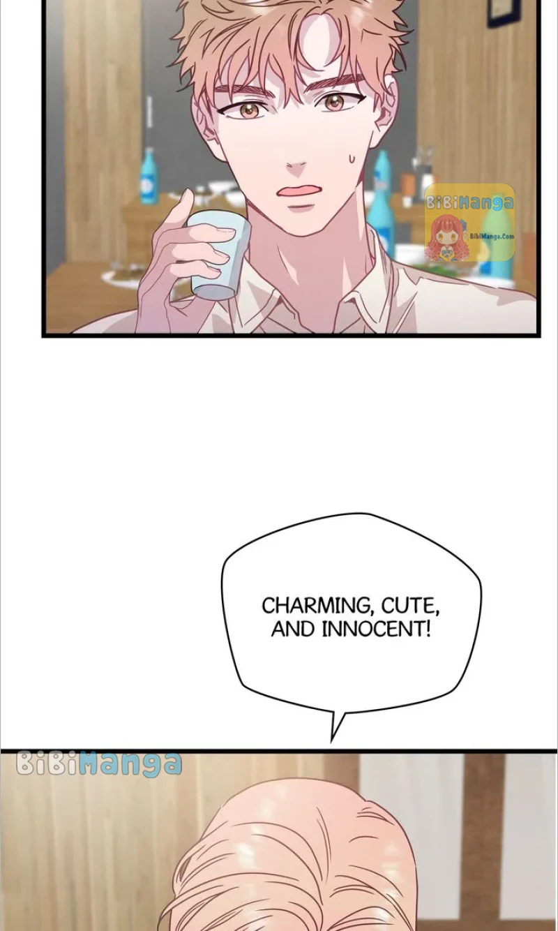A Morning Kiss at Tiffany’s Chapter 58 - page 18