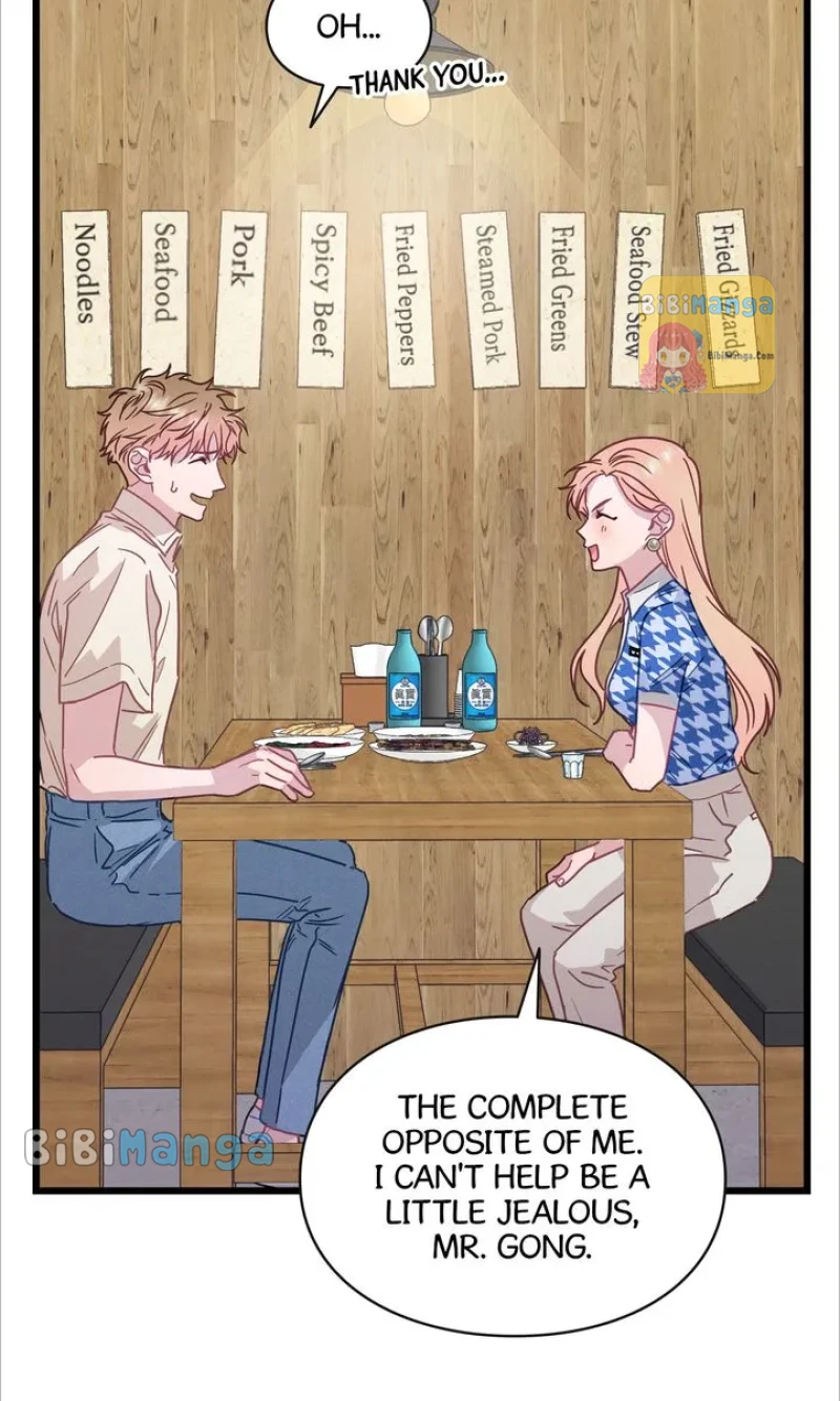 A Morning Kiss at Tiffany’s Chapter 58 - page 21