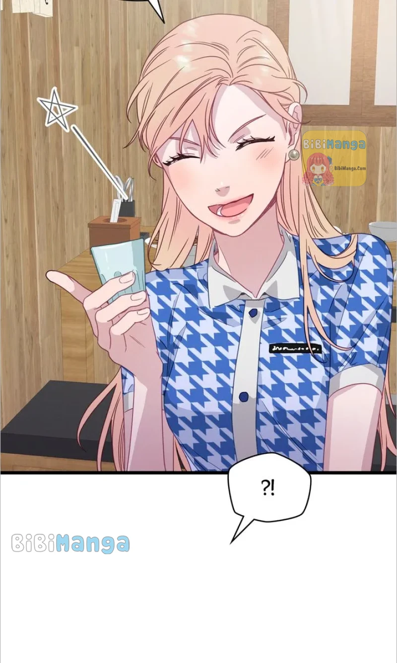 A Morning Kiss at Tiffany’s Chapter 58 - page 26