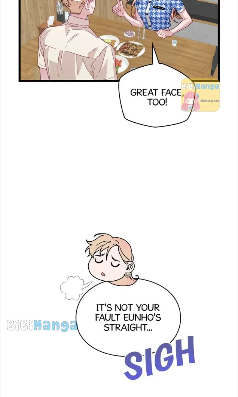 A Morning Kiss at Tiffany’s Chapter 58 - page 33
