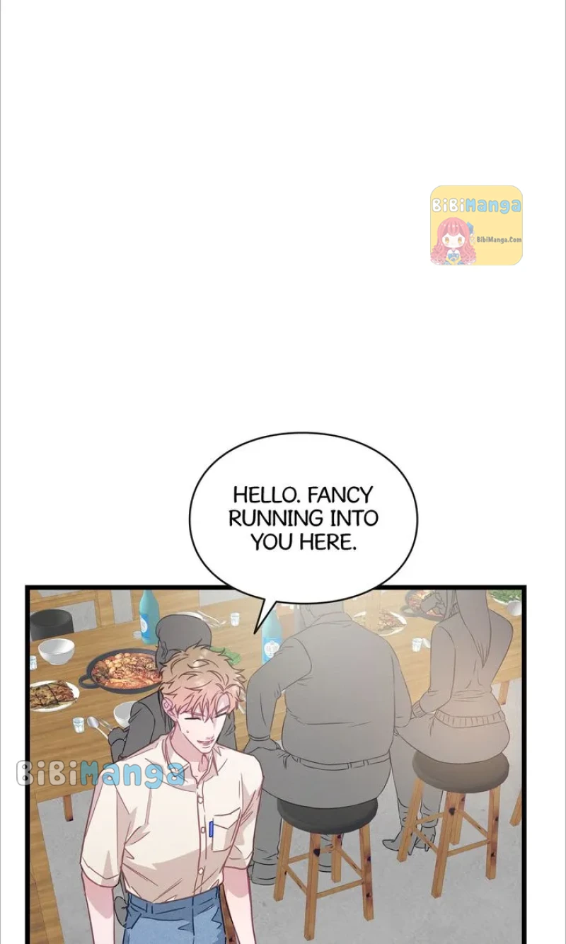 A Morning Kiss at Tiffany’s Chapter 58 - page 7