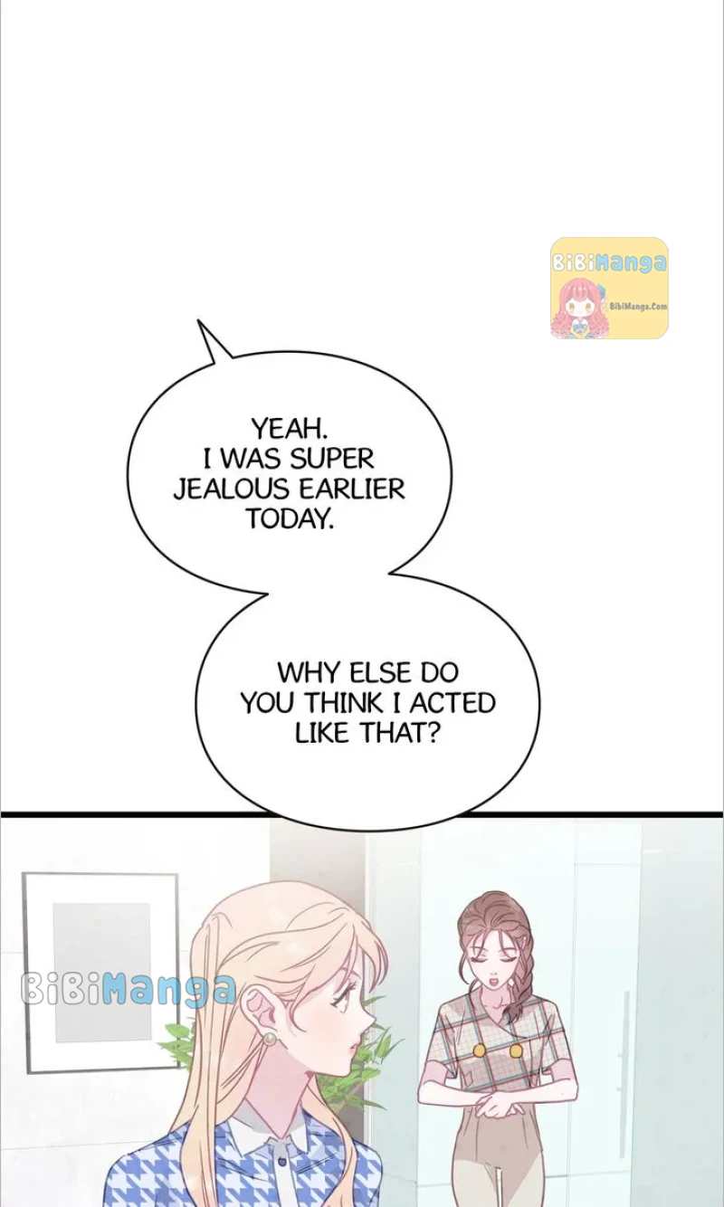 A Morning Kiss at Tiffany’s Chapter 58 - page 78