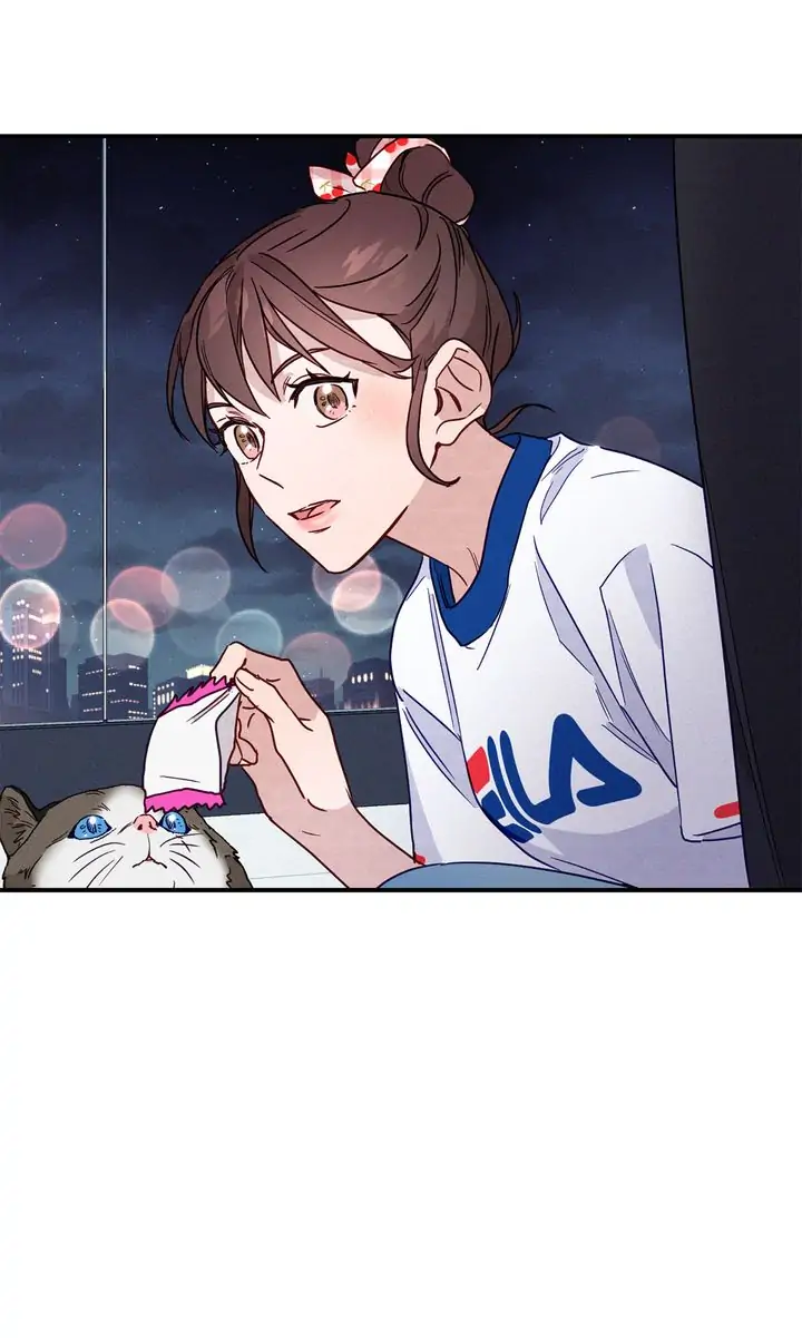 A Morning Kiss at Tiffany’s Chapter 13 - page 1