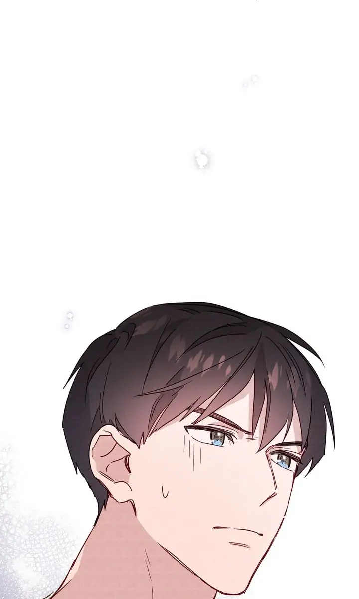 A Morning Kiss at Tiffany’s Chapter 13 - page 12