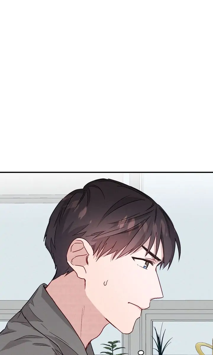 A Morning Kiss at Tiffany’s Chapter 13 - page 72