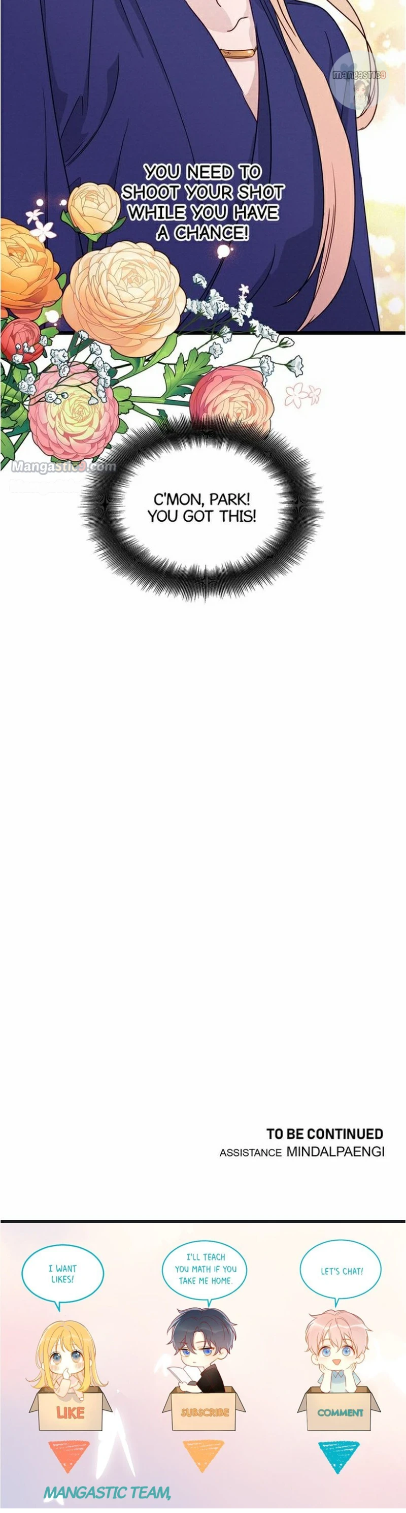 A Morning Kiss at Tiffany’s Chapter 46 - page 24