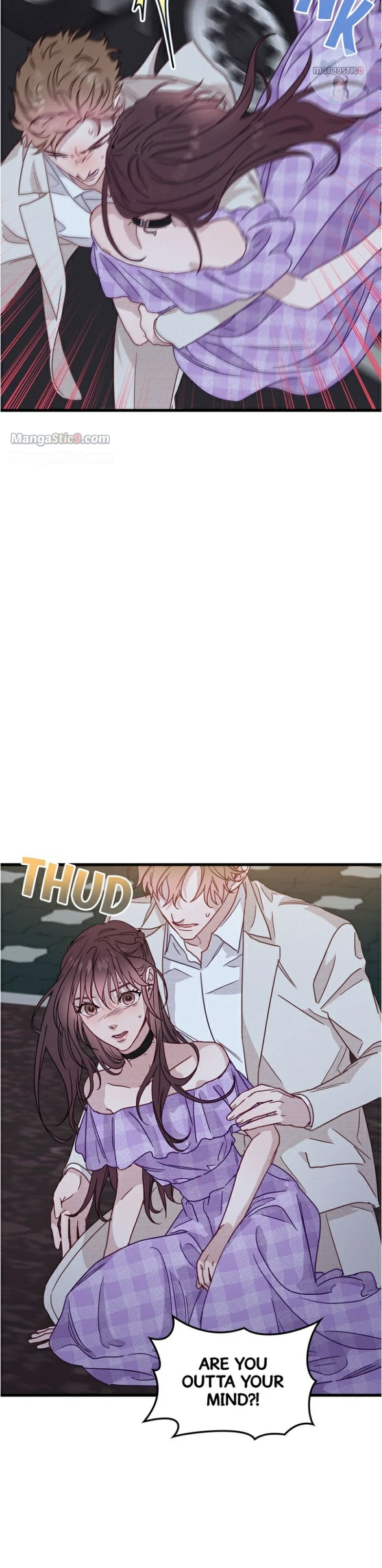 A Morning Kiss at Tiffany’s Chapter 41 - page 16