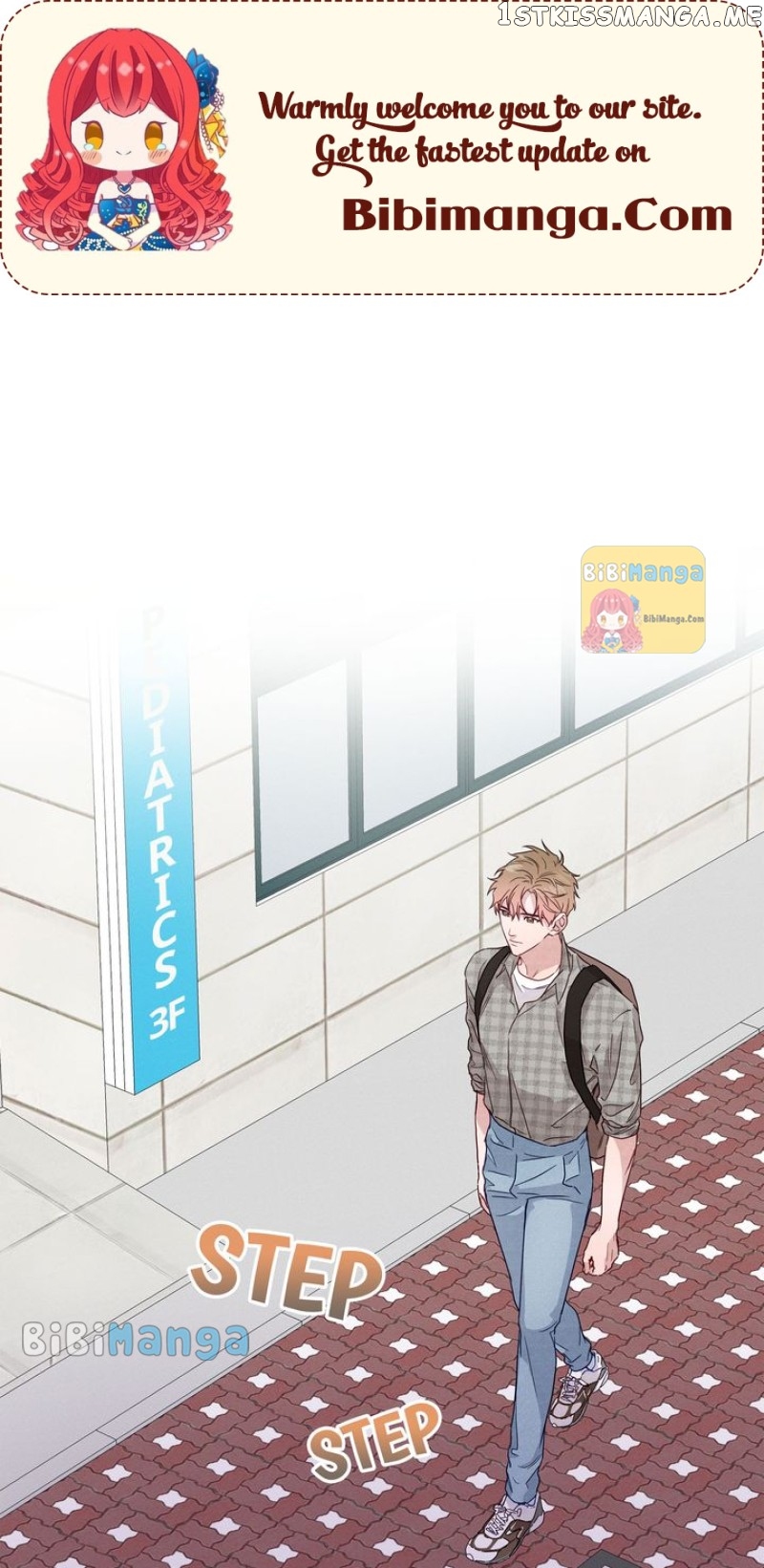 A Morning Kiss at Tiffany’s Chapter 39 - page 1