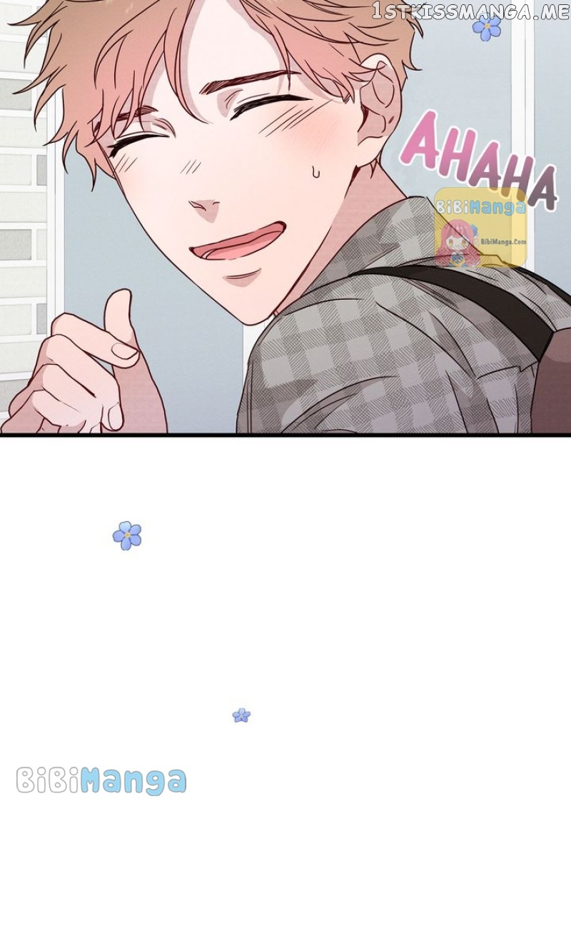 A Morning Kiss at Tiffany’s Chapter 39 - page 21