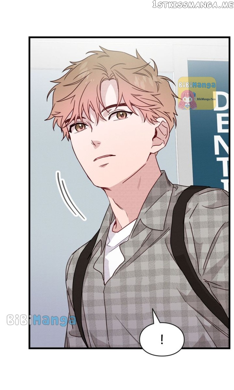 A Morning Kiss at Tiffany’s Chapter 39 - page 7
