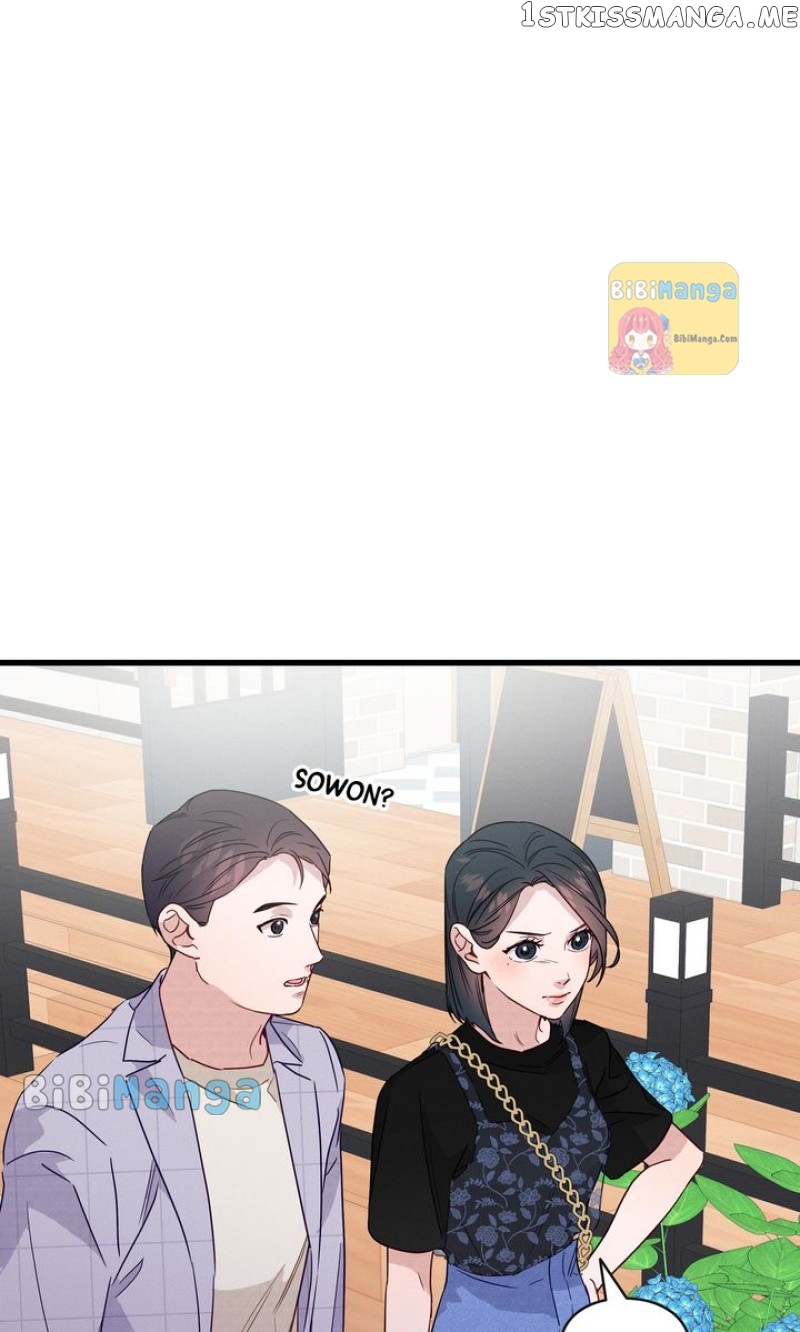 A Morning Kiss at Tiffany’s Chapter 39 - page 71