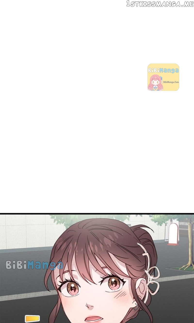 A Morning Kiss at Tiffany’s Chapter 39 - page 78