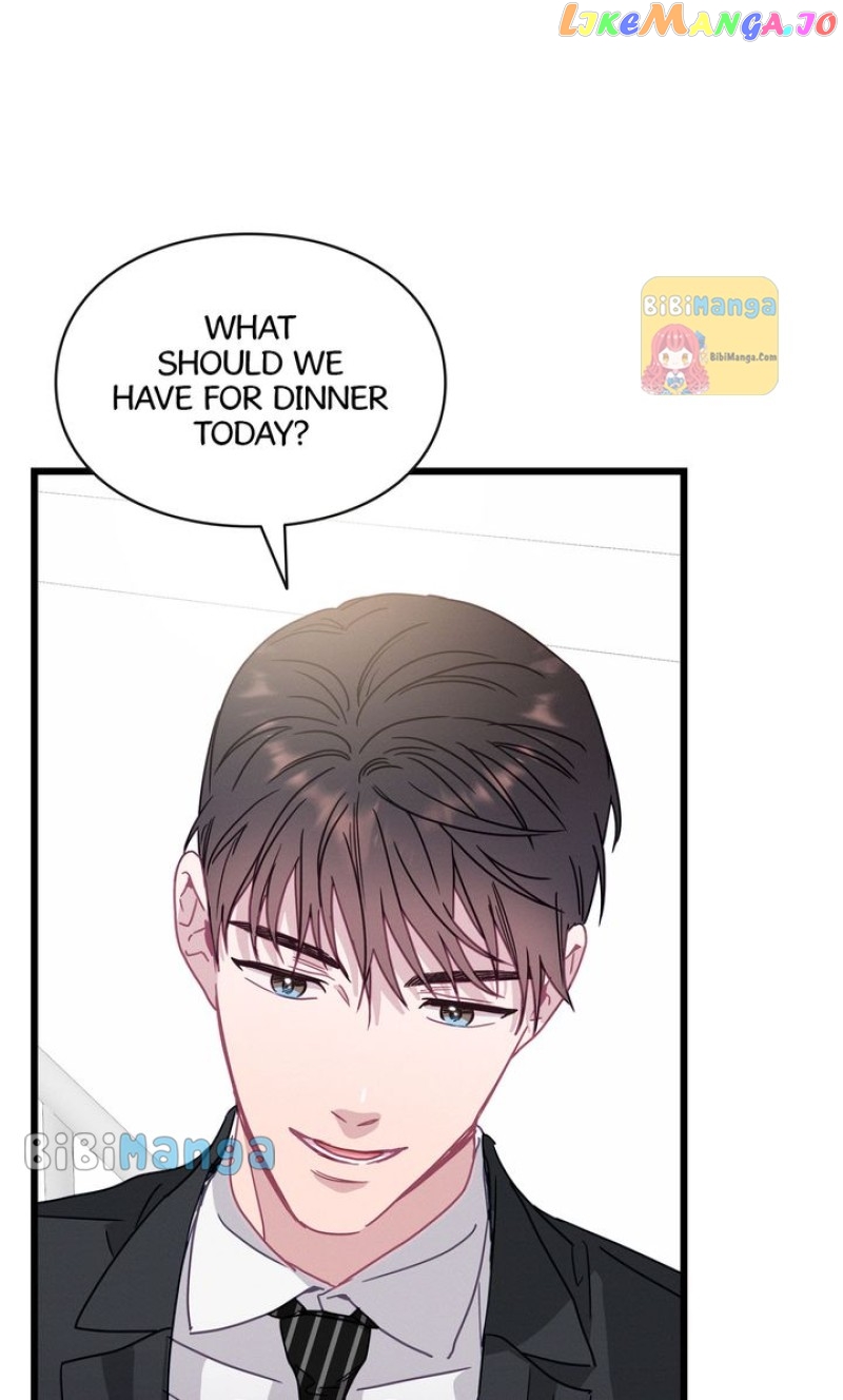 A Morning Kiss at Tiffany’s Chapter 61 - page 12