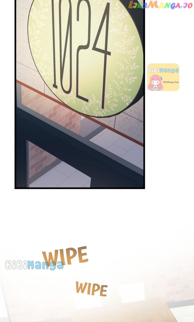 A Morning Kiss at Tiffany’s Chapter 61 - page 19