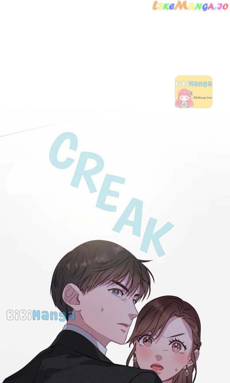 A Morning Kiss at Tiffany’s Chapter 61 - page 2