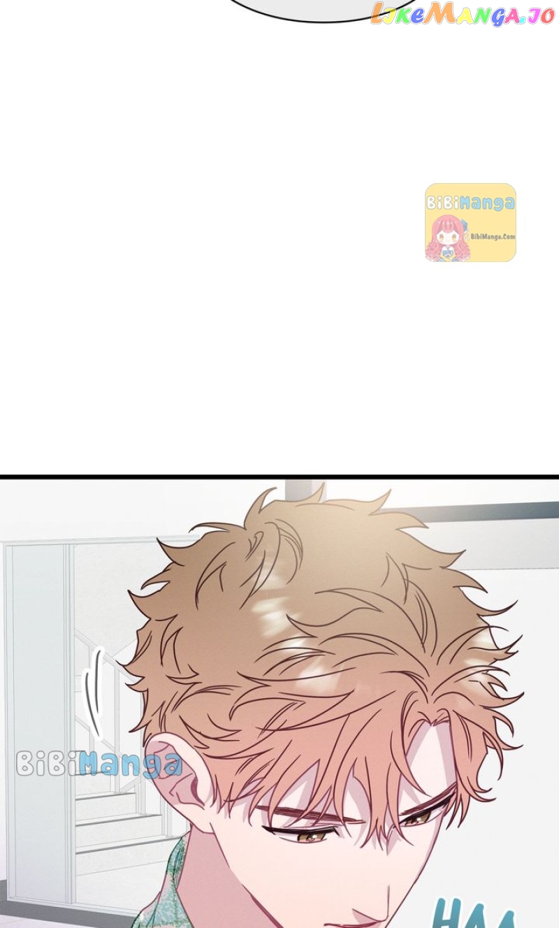 A Morning Kiss at Tiffany’s Chapter 61 - page 23