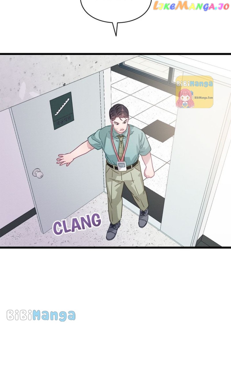A Morning Kiss at Tiffany’s Chapter 61 - page 4