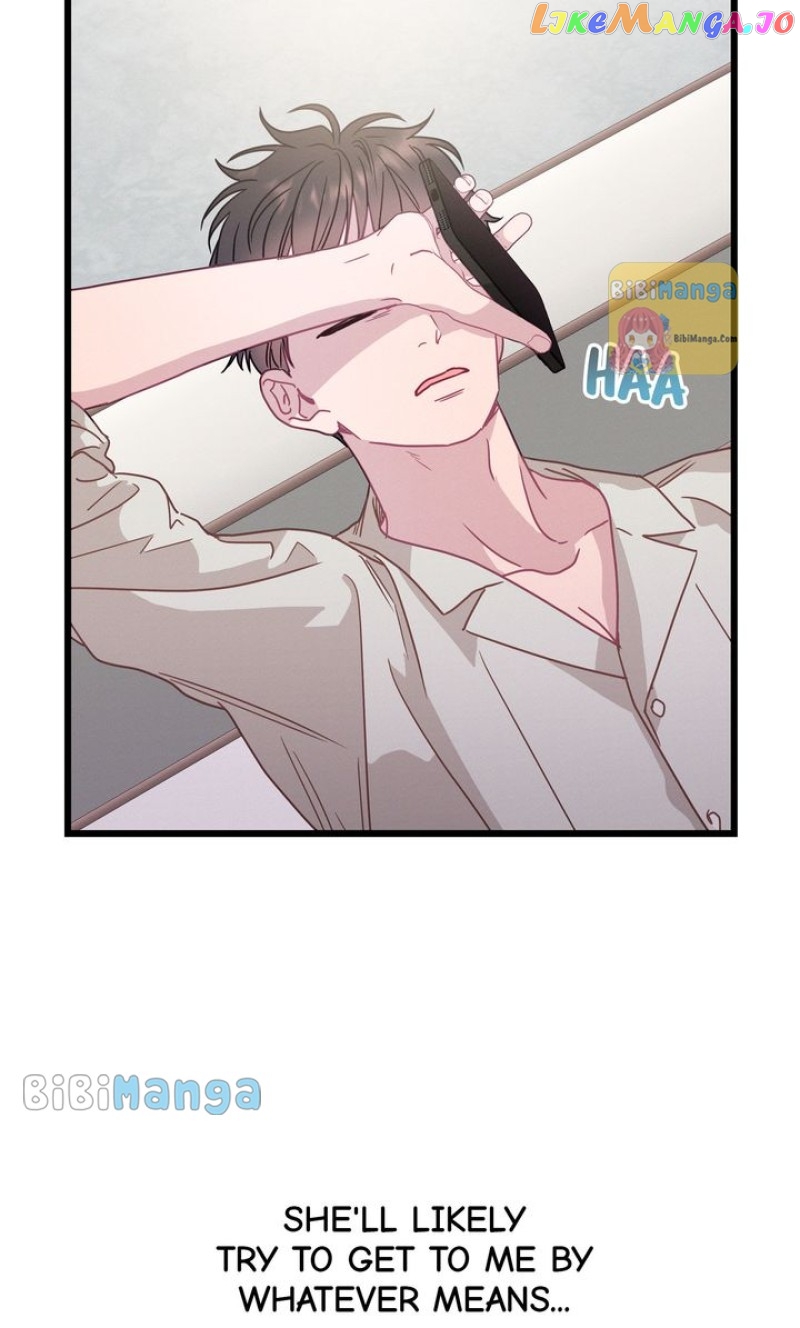 A Morning Kiss at Tiffany’s Chapter 61 - page 65