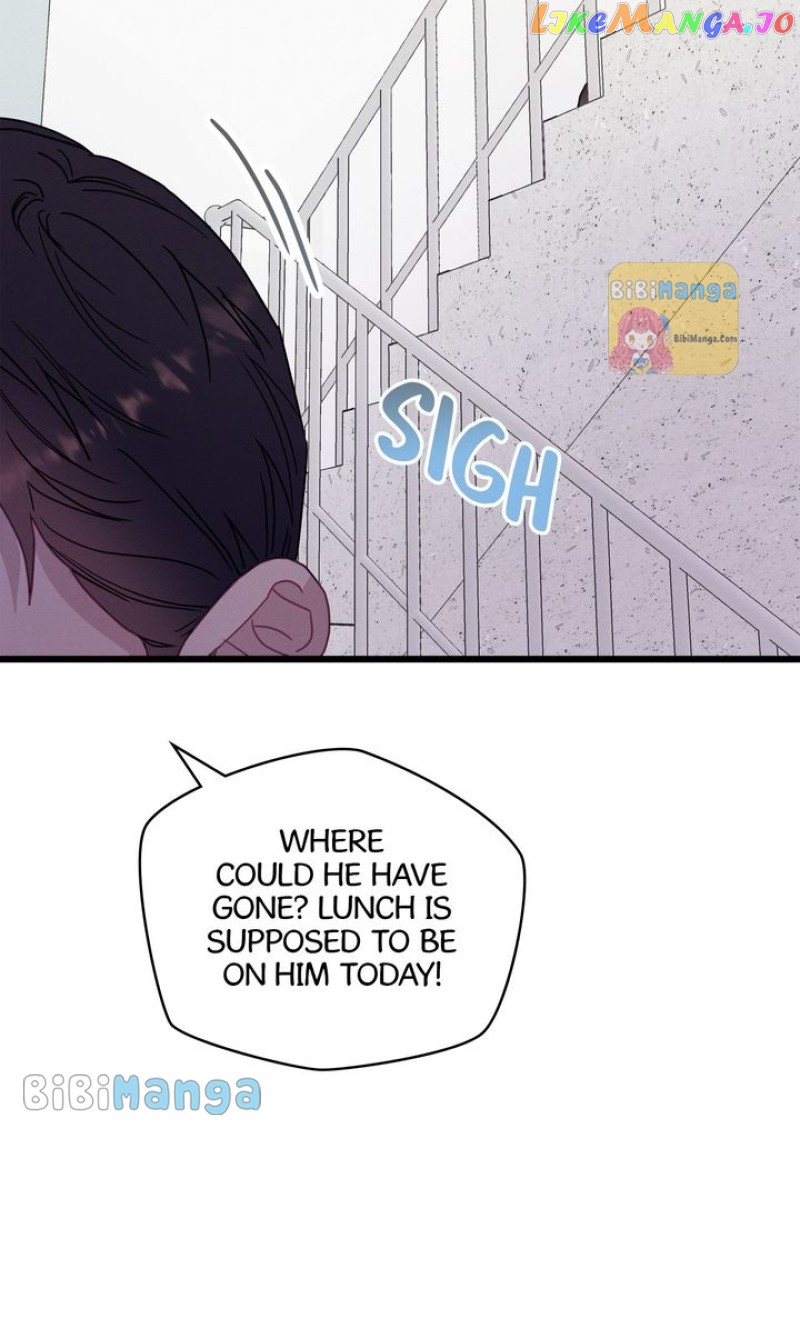 A Morning Kiss at Tiffany’s Chapter 61 - page 7