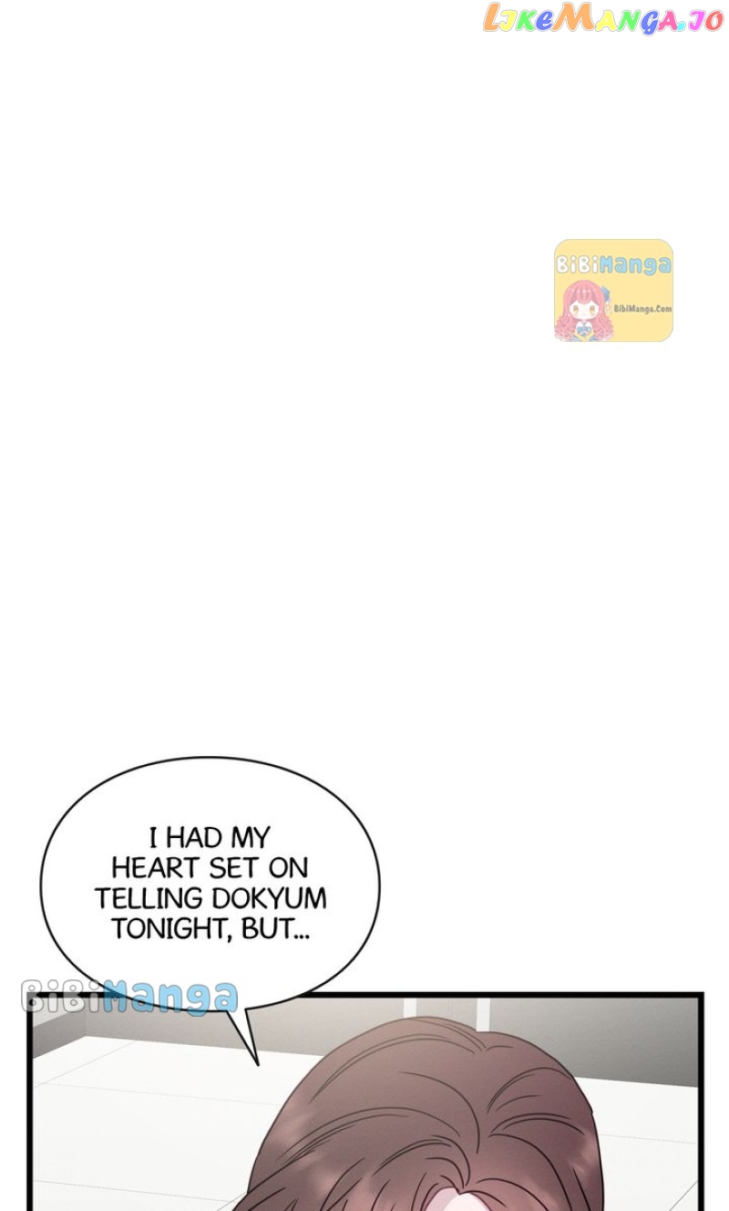 A Morning Kiss at Tiffany’s Chapter 61 - page 76