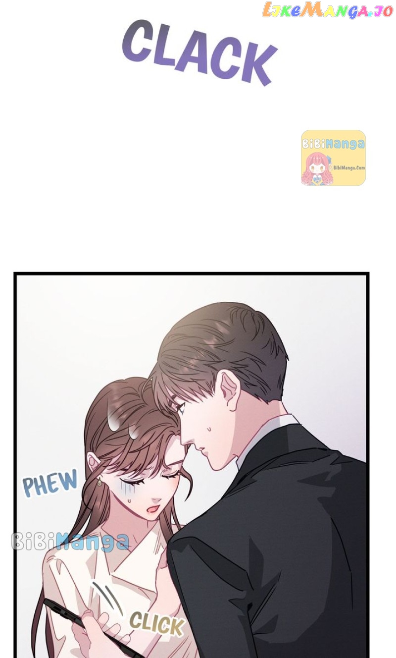 A Morning Kiss at Tiffany’s Chapter 61 - page 8