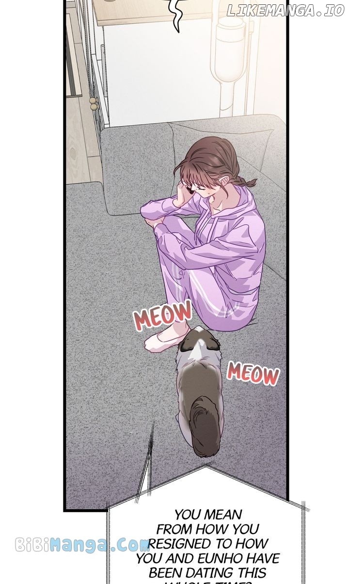 A Morning Kiss at Tiffany’s Chapter 75 - page 12