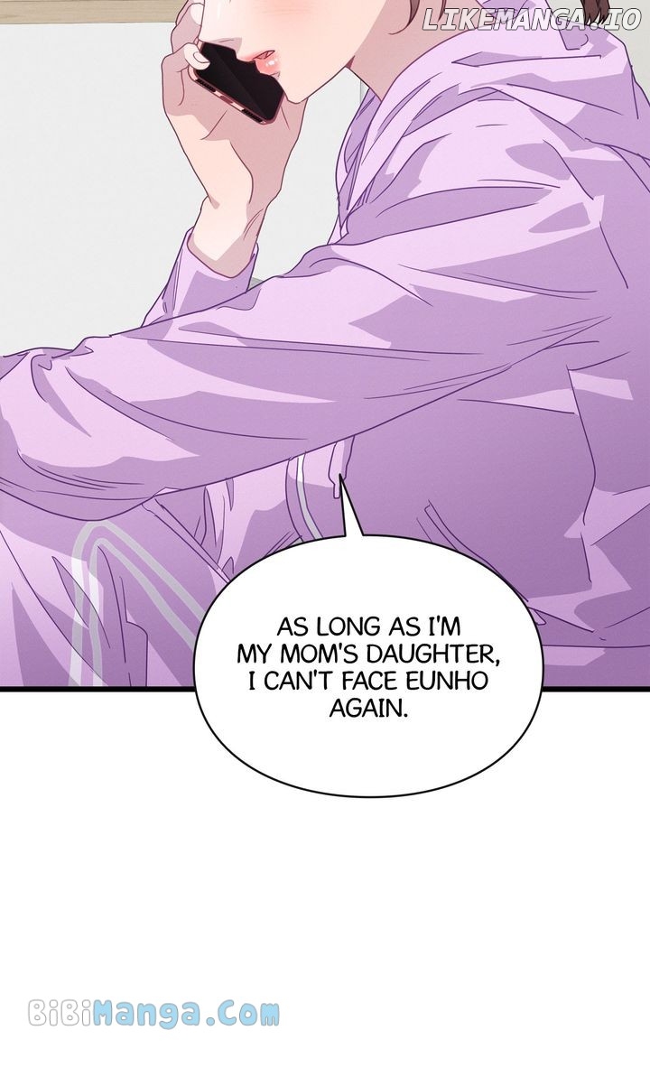 A Morning Kiss at Tiffany’s Chapter 75 - page 16