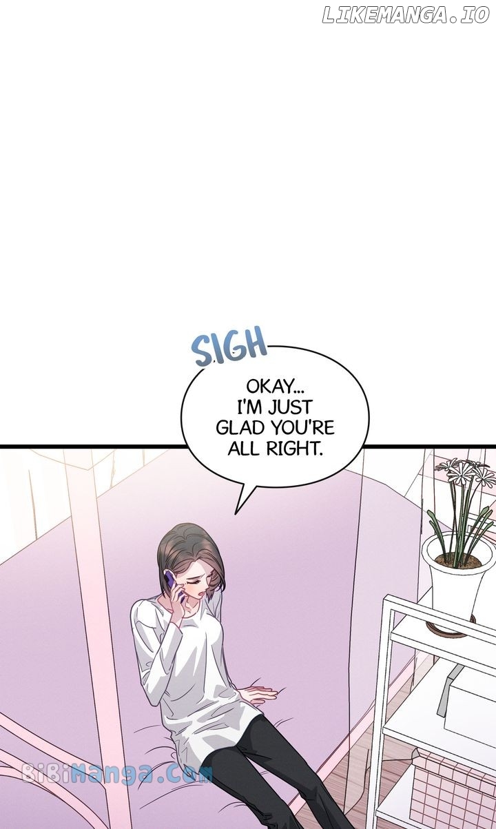A Morning Kiss at Tiffany’s Chapter 75 - page 21