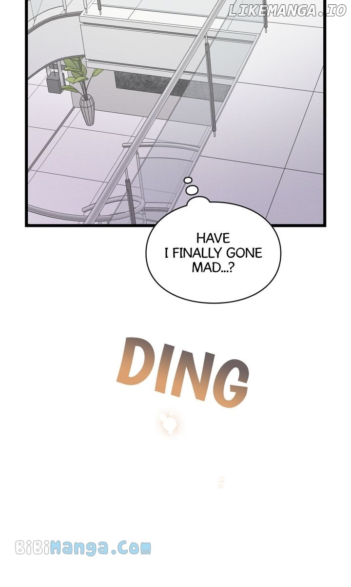 A Morning Kiss at Tiffany’s Chapter 75 - page 51