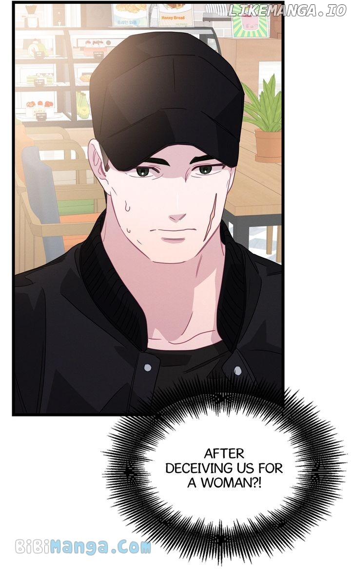 A Morning Kiss at Tiffany’s Chapter 75 - page 71