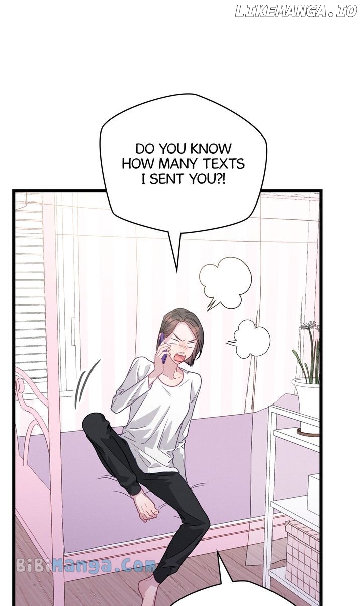 A Morning Kiss at Tiffany’s Chapter 75 - page 8