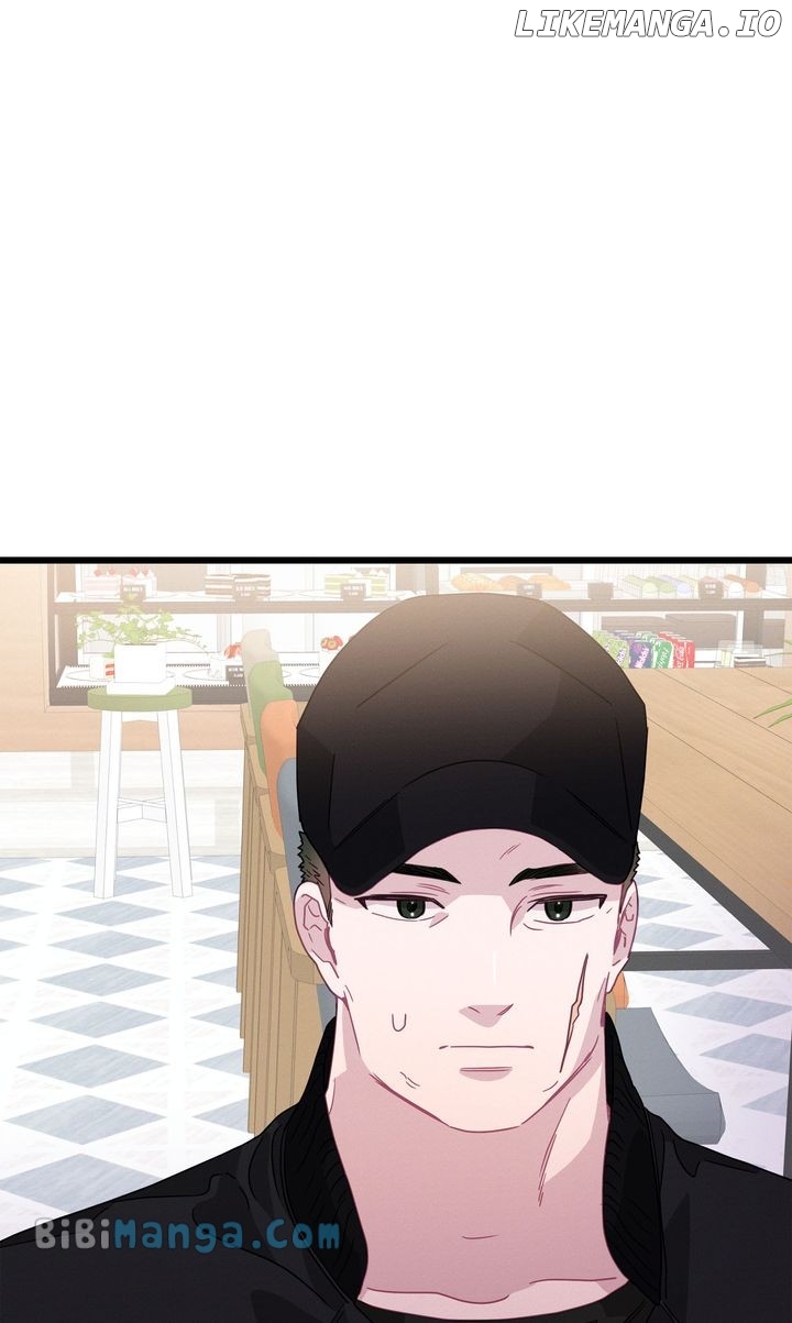A Morning Kiss at Tiffany’s Chapter 75 - page 84