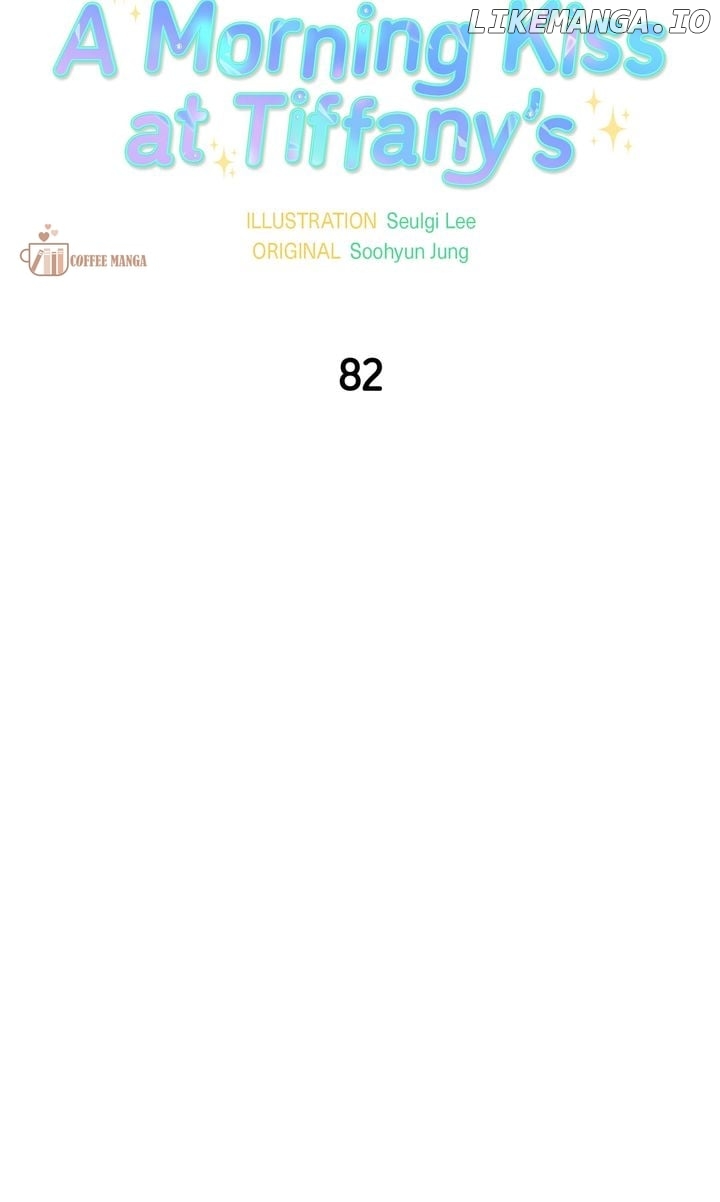 A Morning Kiss at Tiffany’s Chapter 82 - page 27