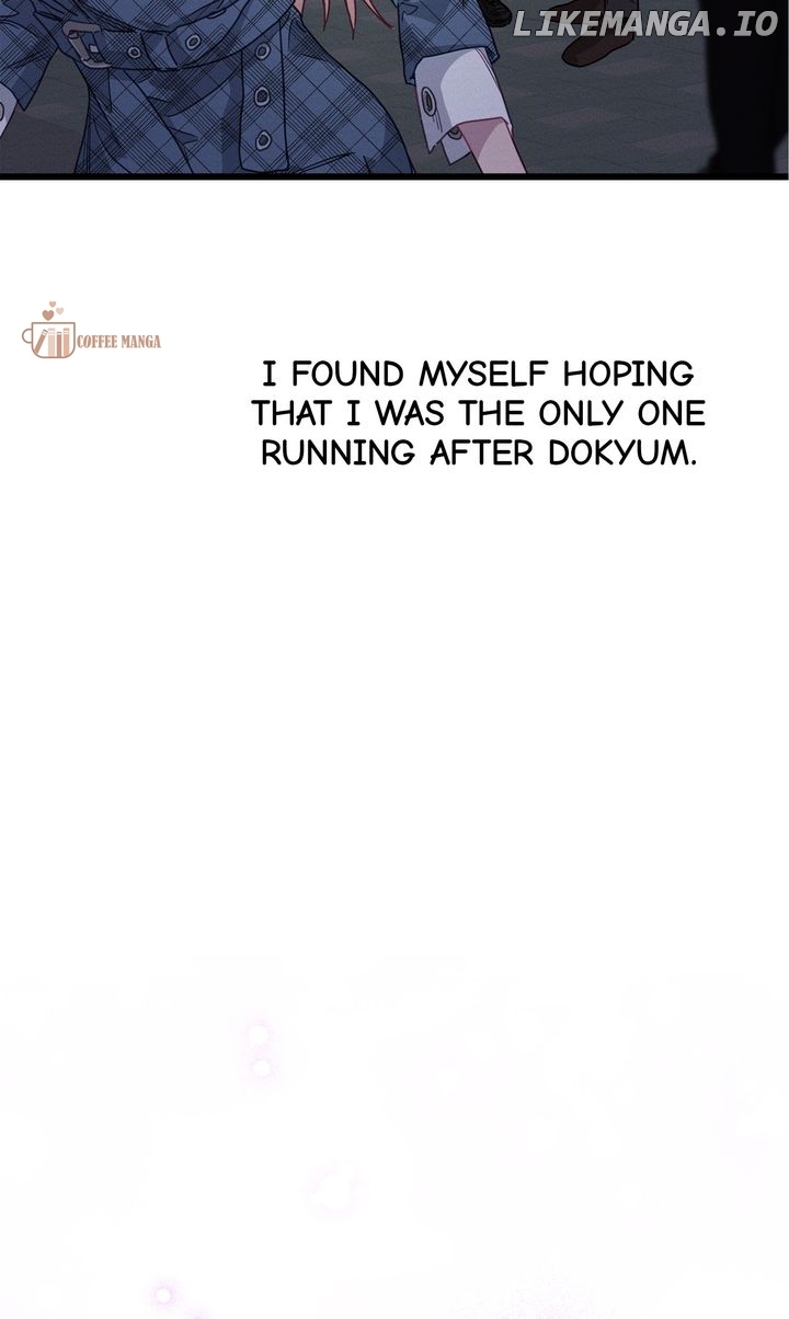 A Morning Kiss at Tiffany’s Chapter 80 - page 13