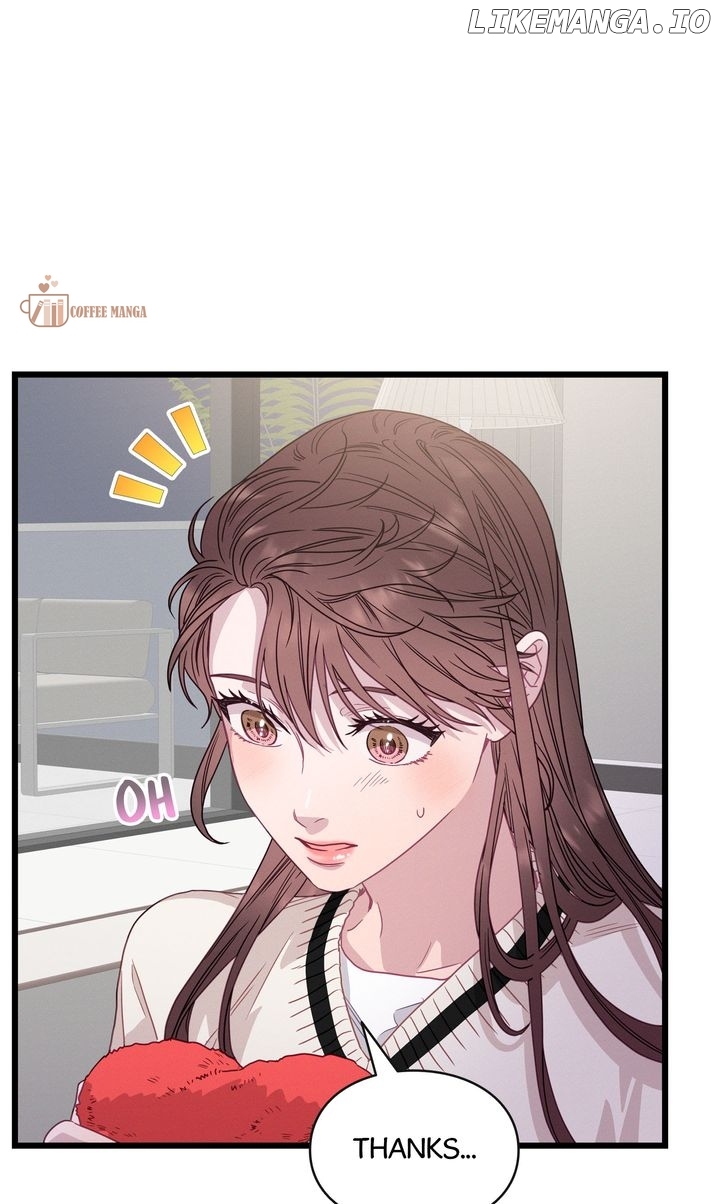 A Morning Kiss at Tiffany’s Chapter 80 - page 32