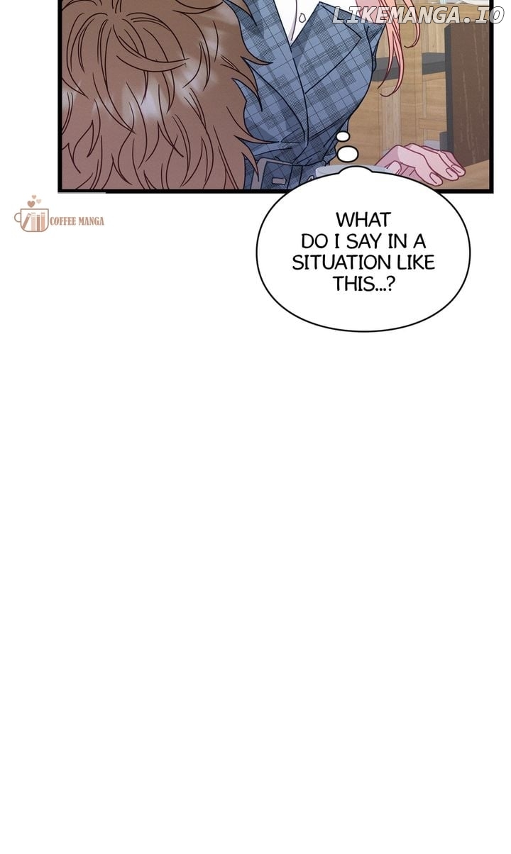 A Morning Kiss at Tiffany’s Chapter 80 - page 6