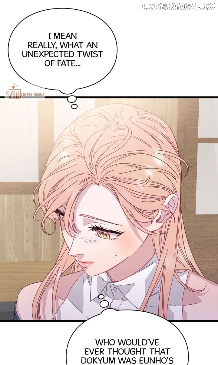 A Morning Kiss at Tiffany’s Chapter 80 - page 7