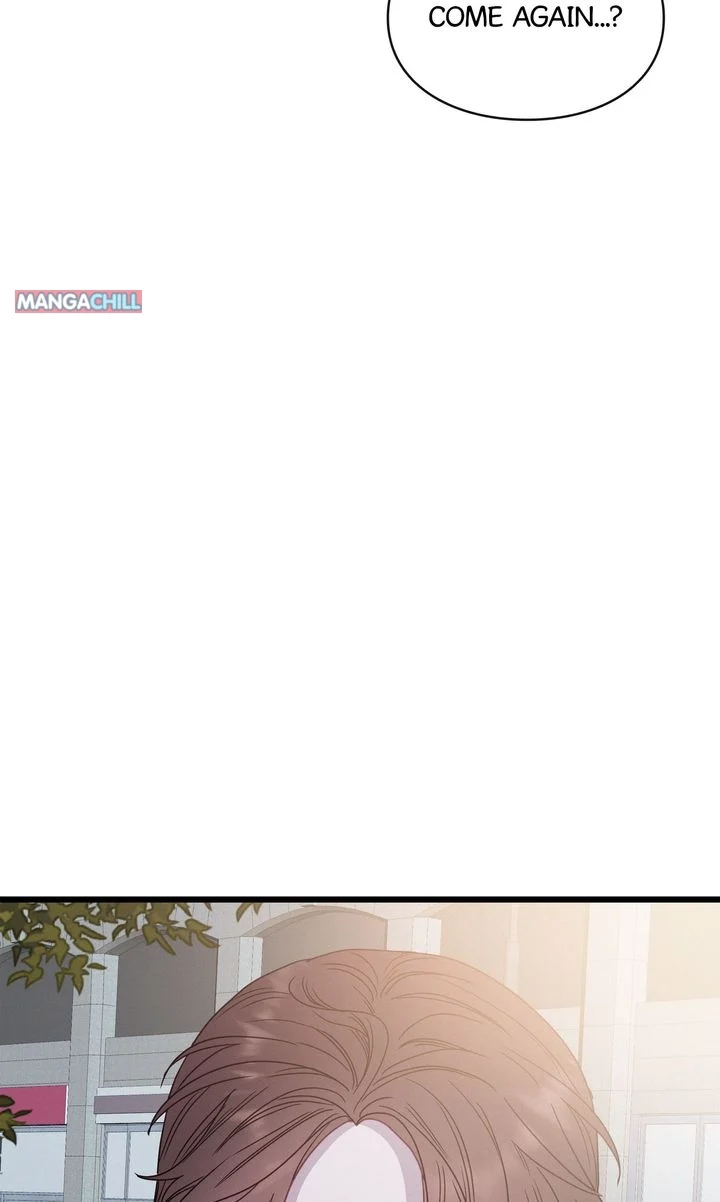 A Morning Kiss at Tiffany’s Chapter 79 - page 73